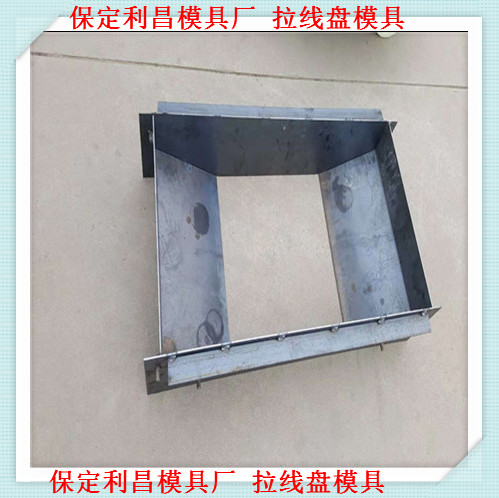 電力拉（lā）盤模具的介紹（shào）