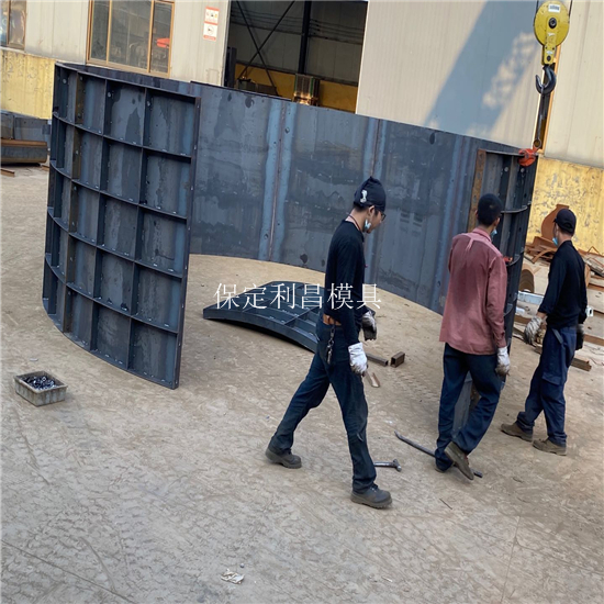 風（fēng）機基礎鋼（gāng）模具