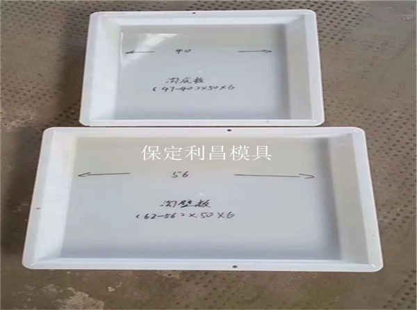 排水溝塑料模具_工程案例