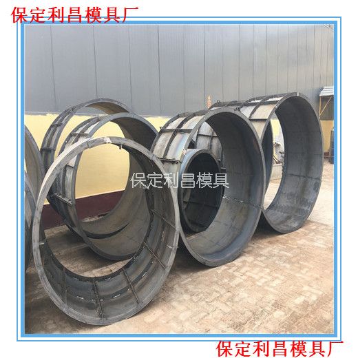 閥門井（jǐng）模具