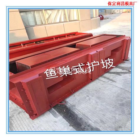 魚巢式生態框模具的簡介