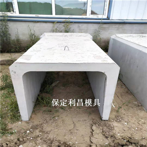 預製（zhì）矩（jǔ）形槽模具（jù）的簡介