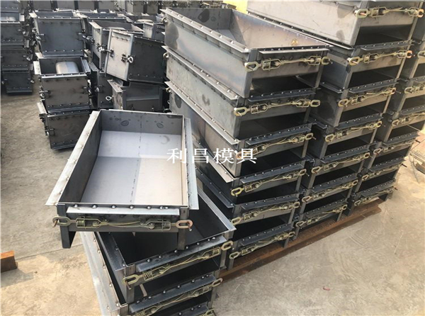 混凝土拉（lā）線（xiàn）盤模具