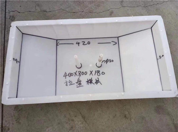 水泥拉線盤（pán）模具