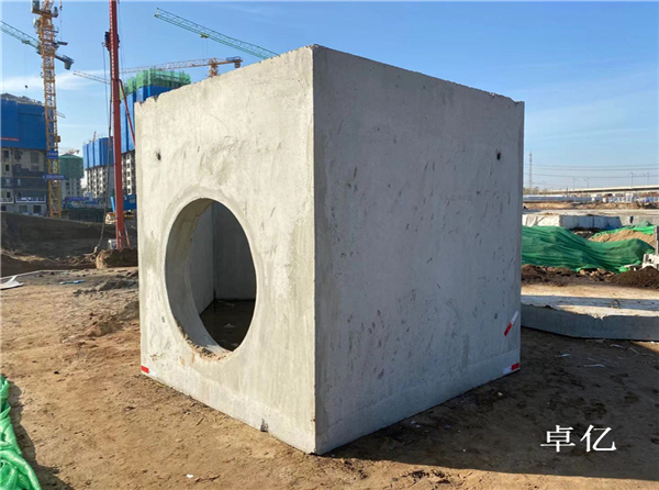 雄（xióng）安新區電力井模具