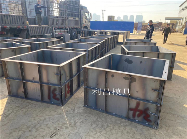 電纜井室模具