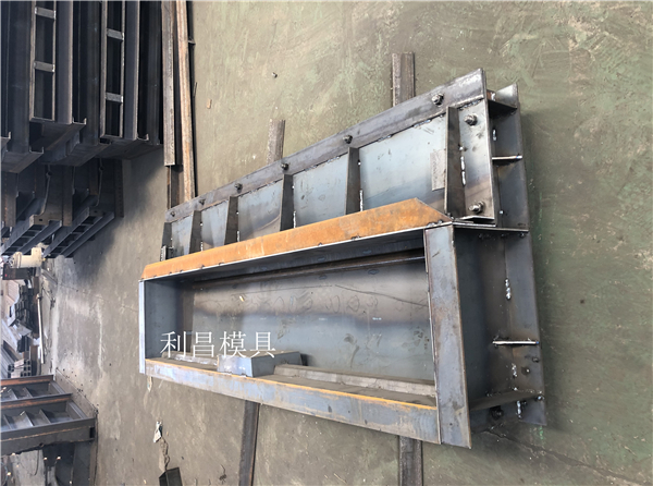 鐵路遮（zhē）板鋼模（mó）具