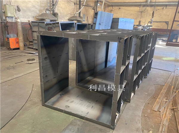 電（diàn）纜井室鋼（gāng）模具