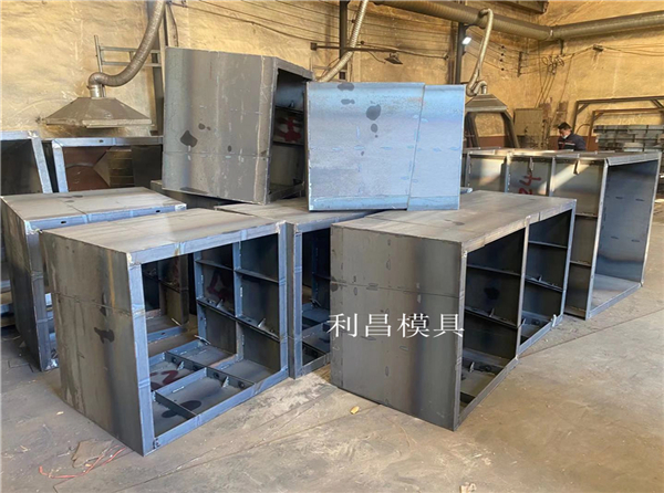 雨水檢查井（jǐng）鋼（gāng）模具