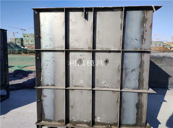 混凝（níng）土方井模具（jù）