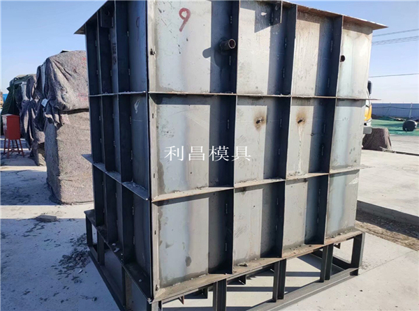 裝配式電纜（lǎn）井模具