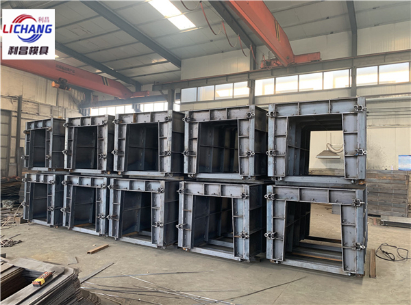 裝配式渠道模（mó）具